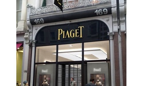 Piaget opens UK Flagship