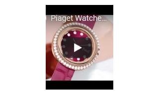 Video – Piaget Possession Collection 2019