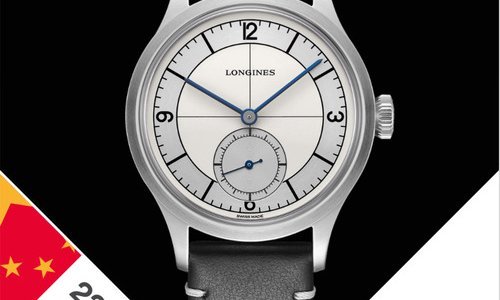 EUROPA STAR TIME.BUSINESS