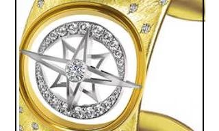 Forevermark diamonds sparkled at Bibhu Mohapatra's Spring 2017 show.