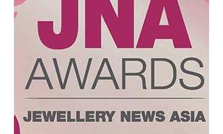 JNA Awards 2016 salutes industry pioneers and innovators