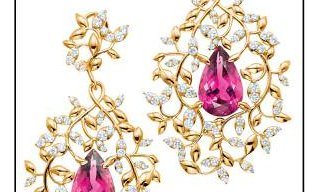 Tiffany Introduces Paloma's Olive Leaf