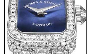Backes & Strauss unveils the Royal ASHOKA® Collection
