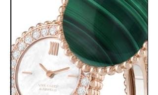 Van Cleef & Arpels - New creations in the Perlée collection