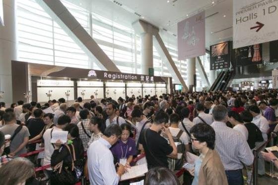 Ubm jewellery deals fair