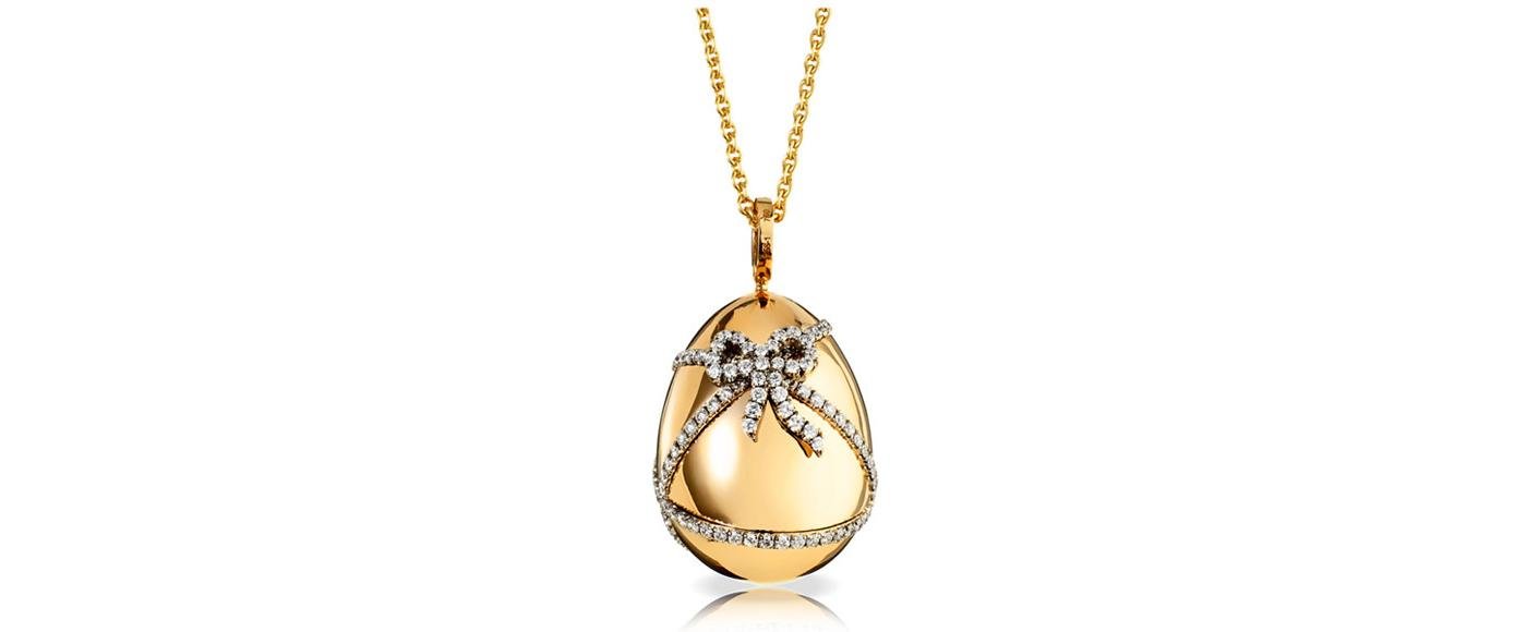 Oeuf Cadeau by Fabergé