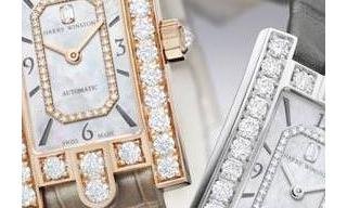 Harry Winston presents the new Avenue Classic Automatic 