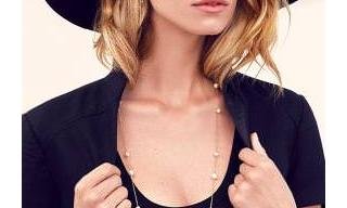 Misaki - Alméria Collection