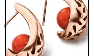 Piropo Joyas - Different jewellery for a different kind of woman