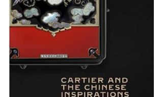 Cartier and the Chinese Inspirations from 24th January to 2nd February 2020.