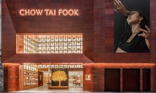 Chow Tai Fook: transformation in progress