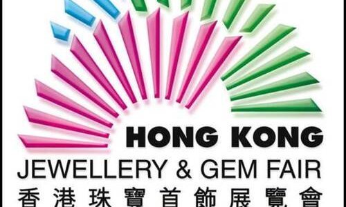 Hong Kong Jewellery & Gem Fair - June 21-24 2012