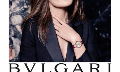 BULGARI SPRING 2016
