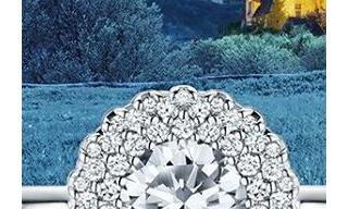 Andrew Geoghegan Launches Cannelé des Cévennes Engagement Ring