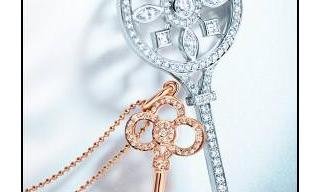 Tiffany & Co. presents its collection of Tiffany Keys