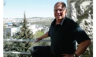 COUTURE PRACTICES - Amitai Kav, Jerusalem