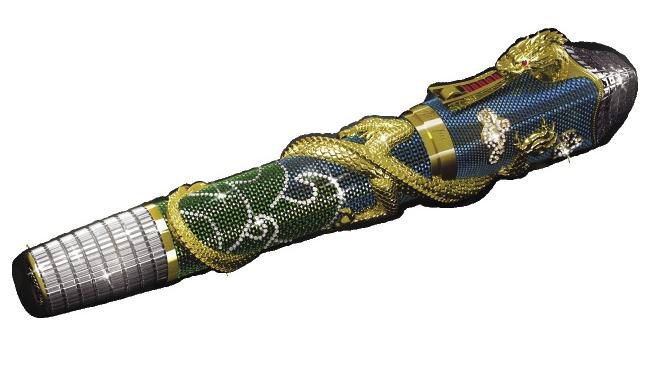 Ultimate Centennial Dragon pen