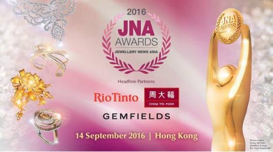 Jewellery Newsletter 