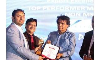Kiran Gems received Top Performer Maharashtra award