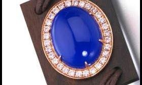 Piropo Joyas presents the Locura collection