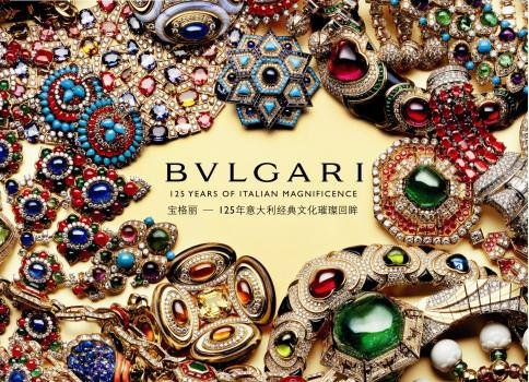 Ring by Shahpour Jahan