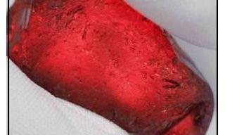 Gemfields Results - Singapore Ruby Rough Auction 
