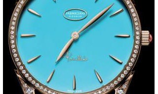 Parmigiani Fleurier and Pomellato new partnership 
