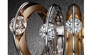 Schaffrath - The world's first free moving diamond.