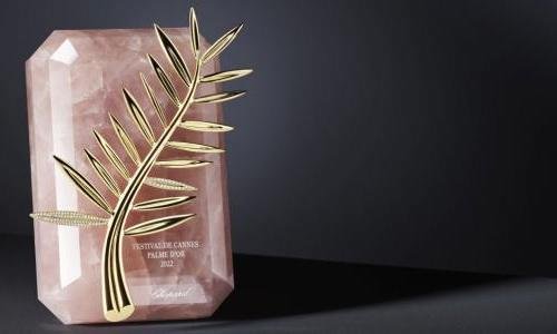 Chopard unveils a new Palme d'Or for the 75th Cannes Festival