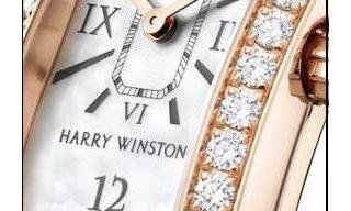 Harry Winston unveils the Avenue C Dual Time 