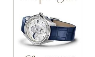 EUROPA STAR JEWELS 