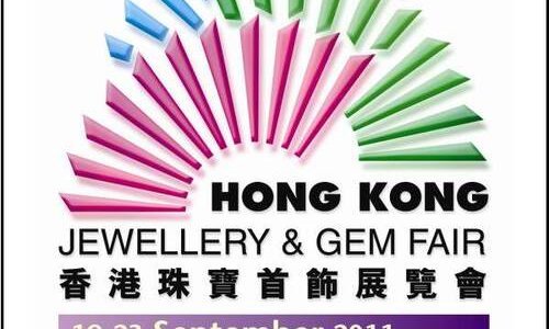 The September Hong Kong Jewellery and Gem Fair - Preview