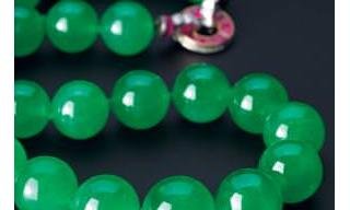Cartier Collection acquires Barbara Hutton's Jadeite Necklace